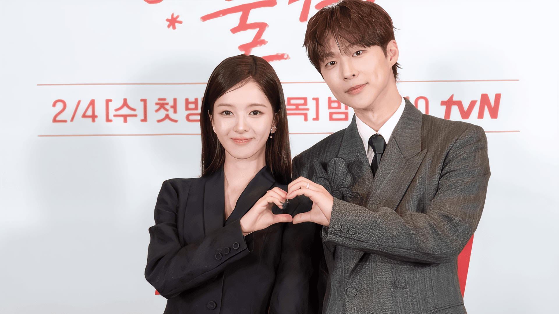 Our Universe se estrena en tvN con prometedoras cifras de audiencia