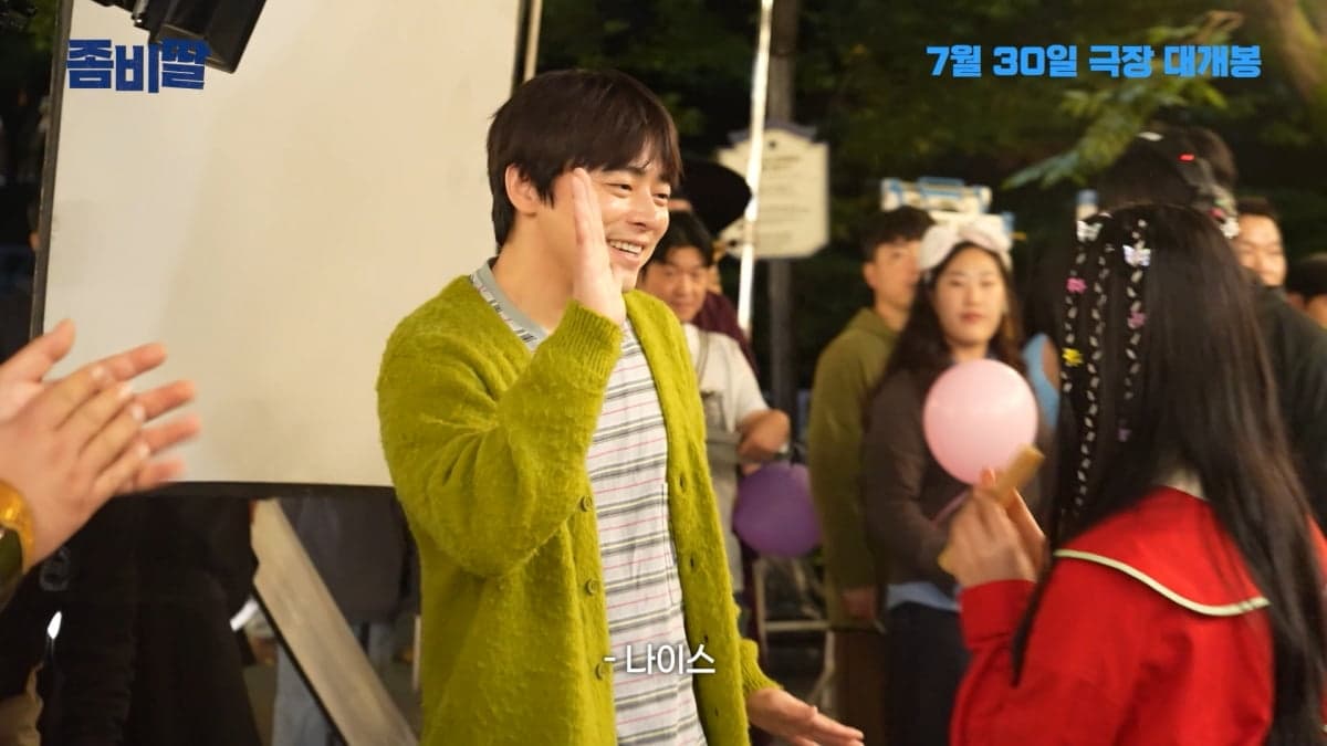 Cho Jung-seok Pertimbangkan Kembali ke Layar Kaca Lewat Drama Kriminal Paperman