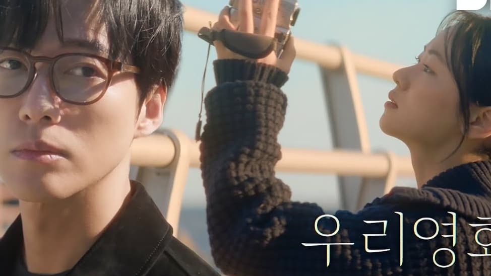 "Our Movie" Bersiaran di SBS: Namkoong Min dan Jeon Yeo-Been Membawakan Melodrama Penyakit Terminal yang Penuh Kehalusan