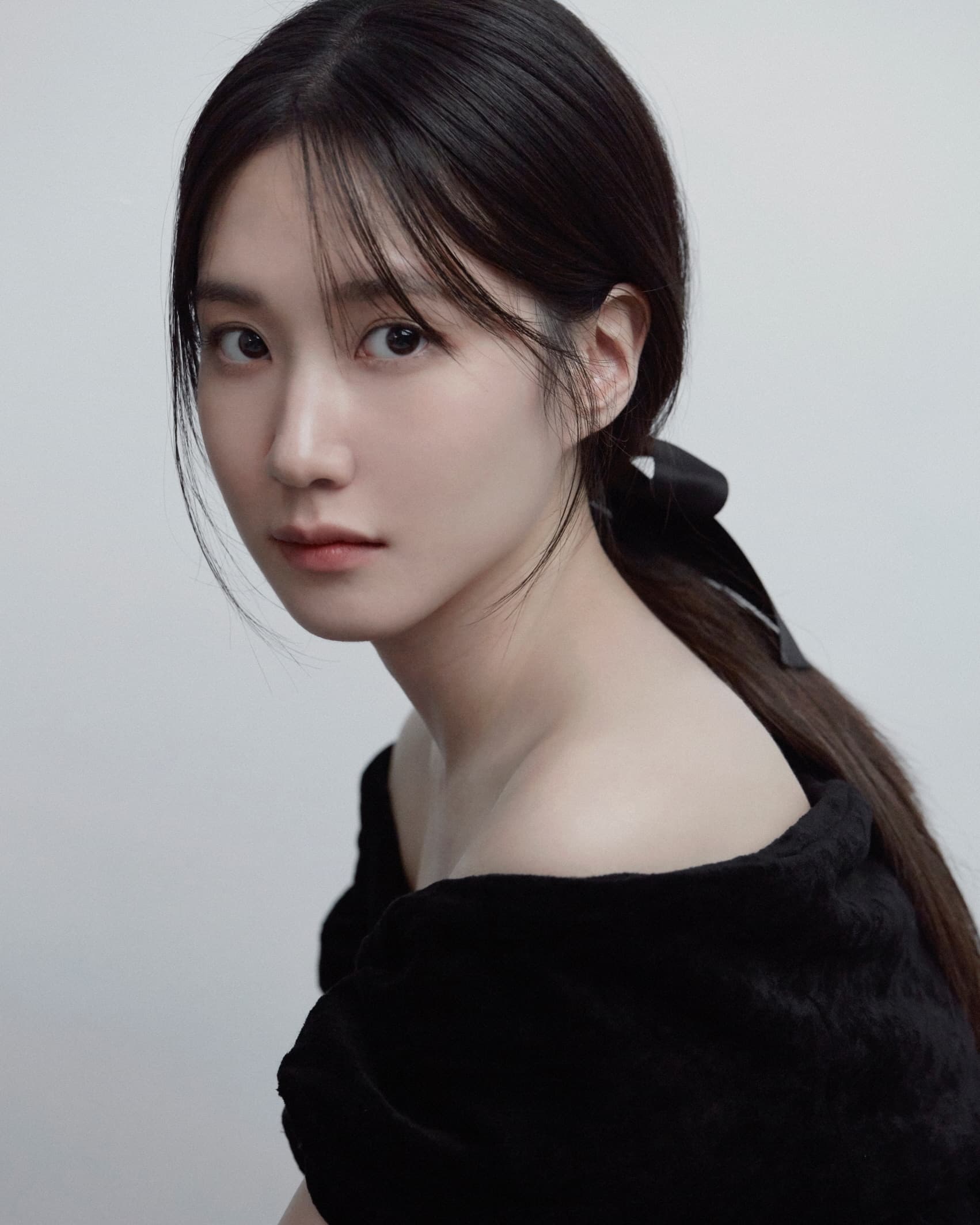 Park Eun-bin