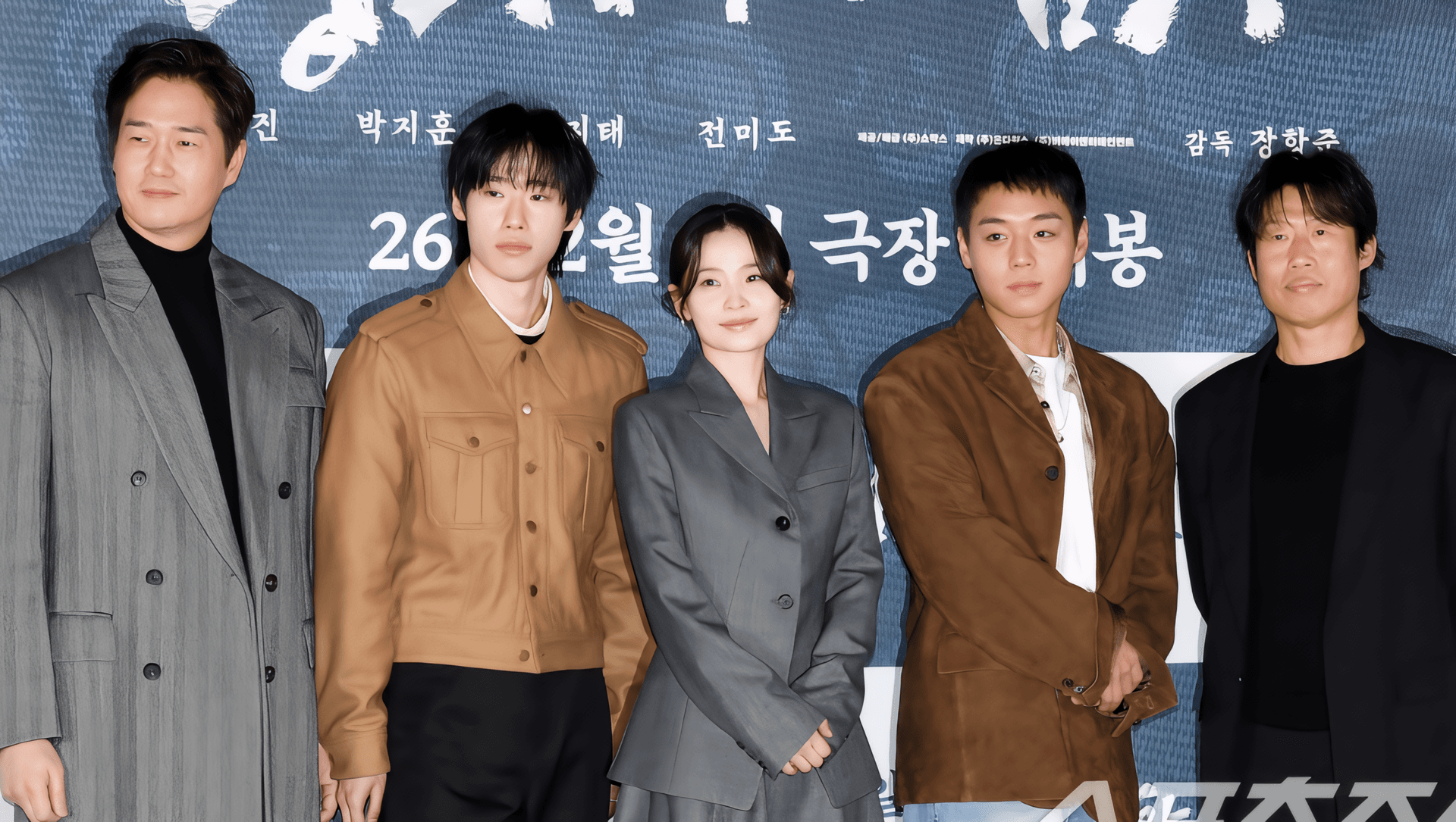 La hilarante promesa de 10 millones del director Jang Hang-jun se vuelve viral mientras "El hombre que sirve al rey"…