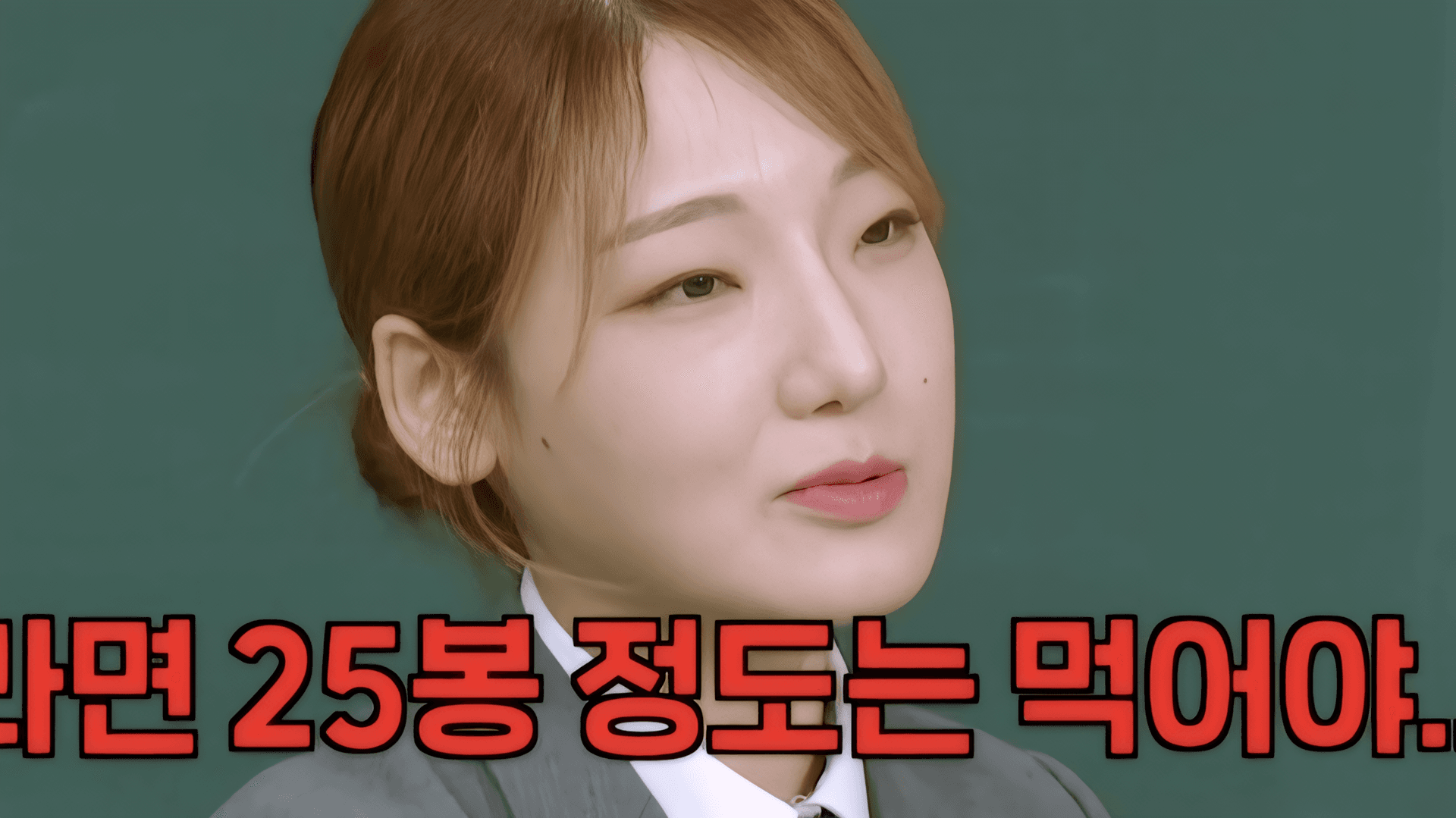 Knowing Bros tập 519 đặc biệt "Sống nhờ cái miệng": Kim Shin-young, Tei và các nhà sáng tạo mang đến tiếng cười không…