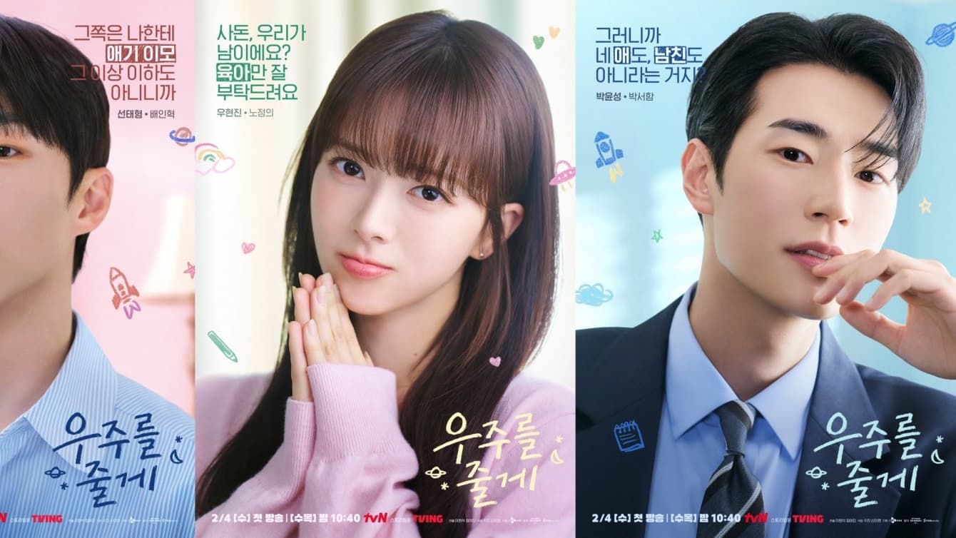 Our Universe episodio 7 eleva el triángulo amoroso con el regreso de Park Seo Ham