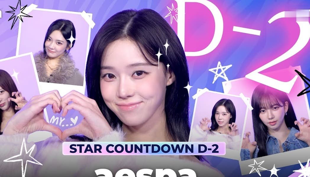 aespa, 2025 MAMA 4관왕 석권…4세대 걸그룹 최강자 자리 굳혔다