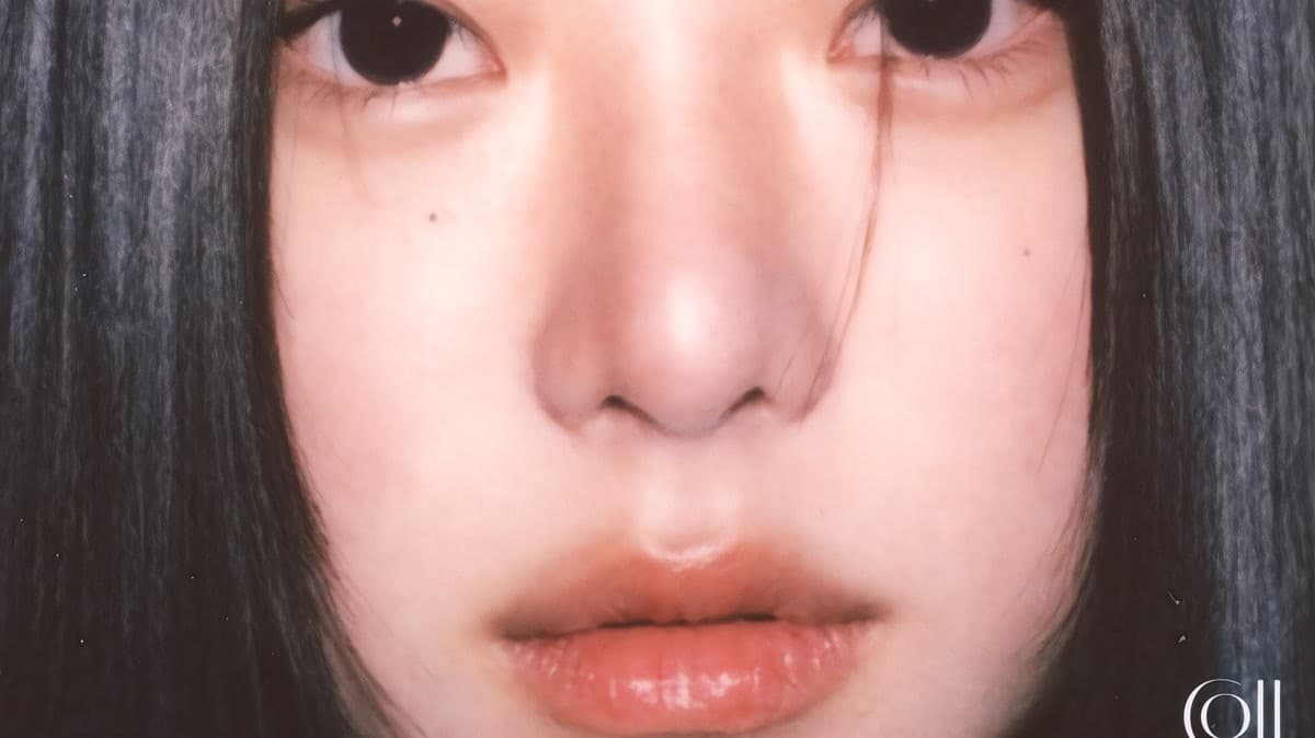 COII가 데뷔곡의 가장 날것 그대로의 버전을 공개한 이유