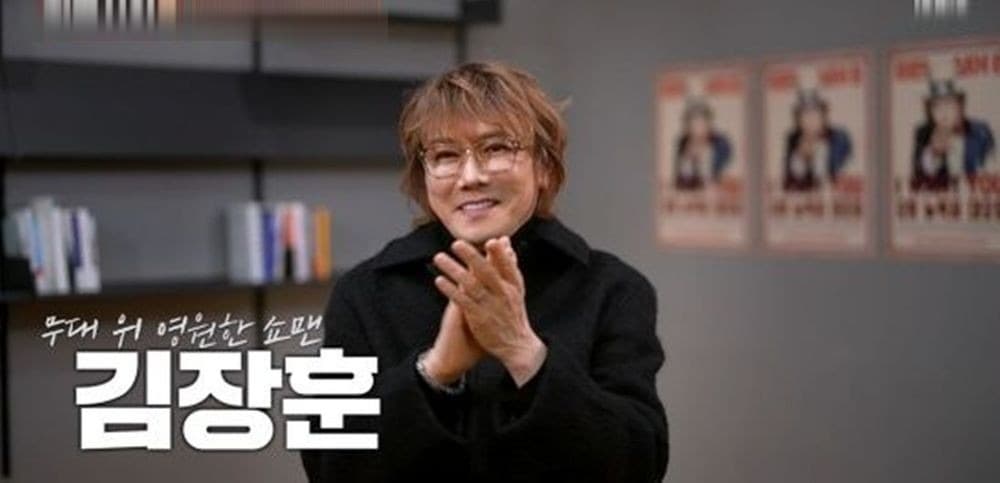 김장훈, 36년 무대 인생 걸고 '히든싱어 8' 첫 회 출격