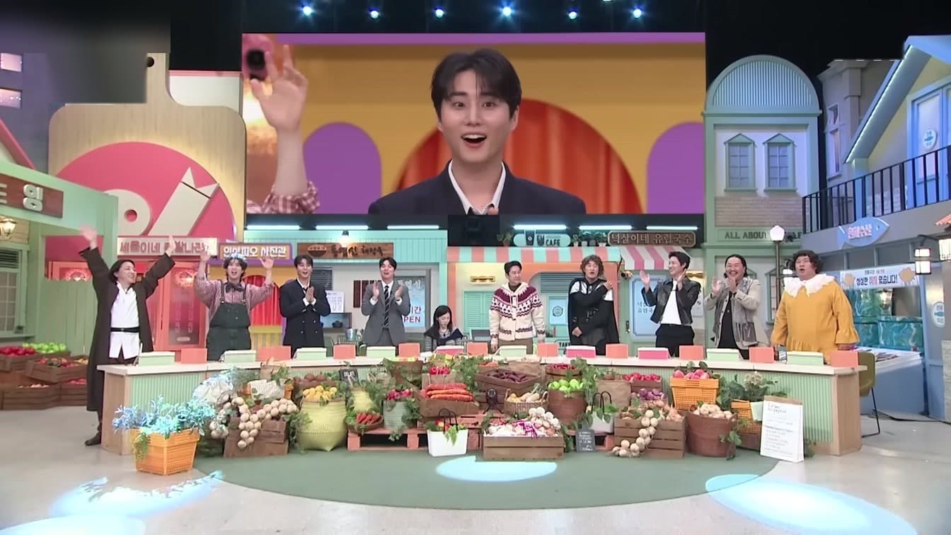 Young K faltó a 'Amazing Saturday' y tvN le puso una canción de DAY6 a TXT