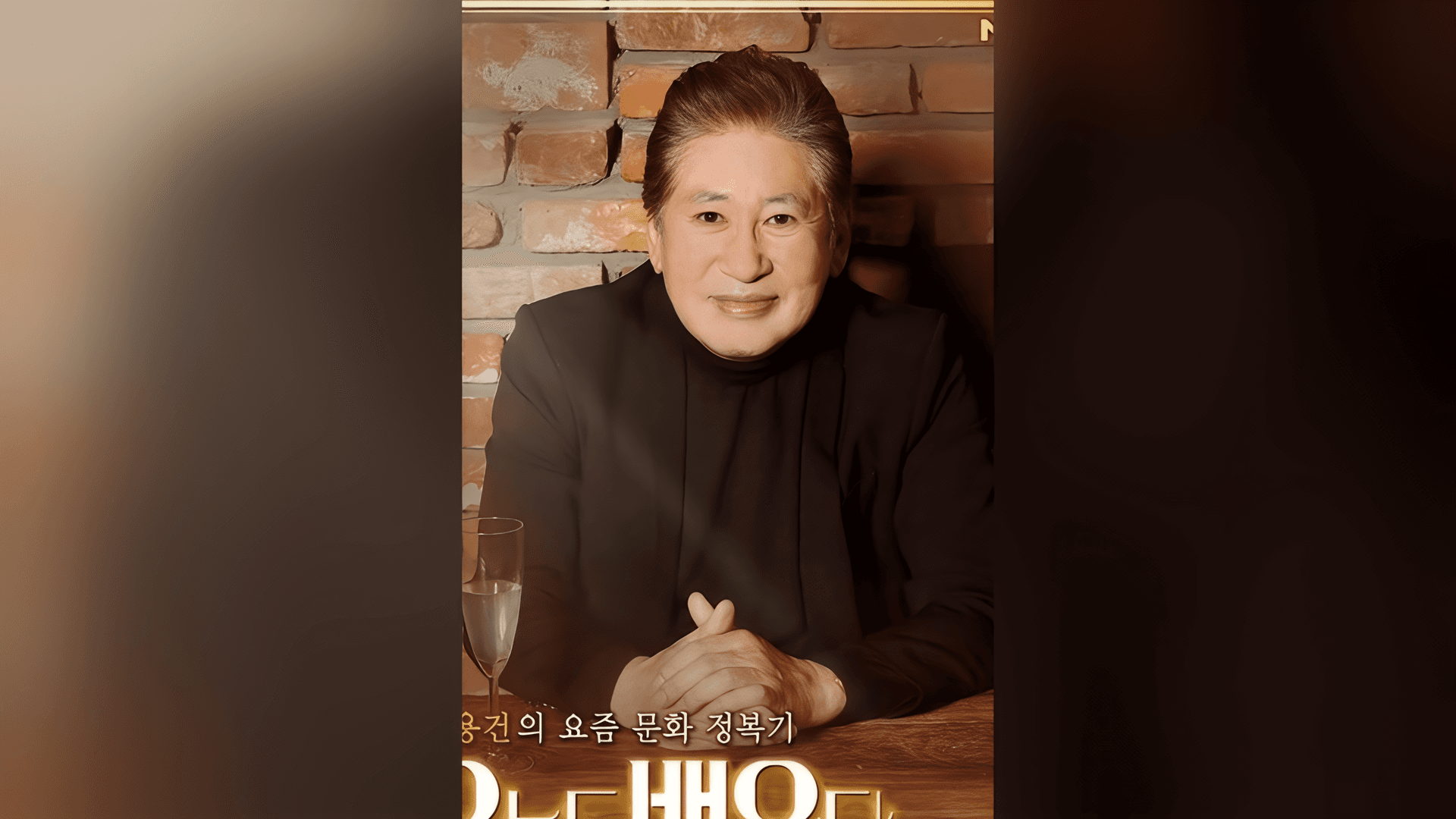 Nam diễn viên Kim Yong Gun gây xúc động khi hóa ông nội tận tụy trên chương trình Lovers of Joseon