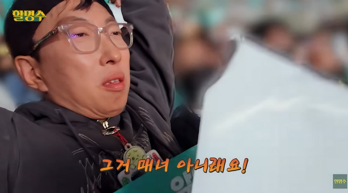 Park Myung-soo Diingatkan di Konser RIIZE Seoul — dan Internet Menyukainya