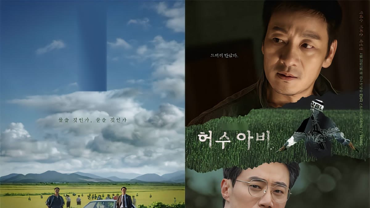 Park Hae-soo regresa a la televisión 5 años después de El juego del calamar