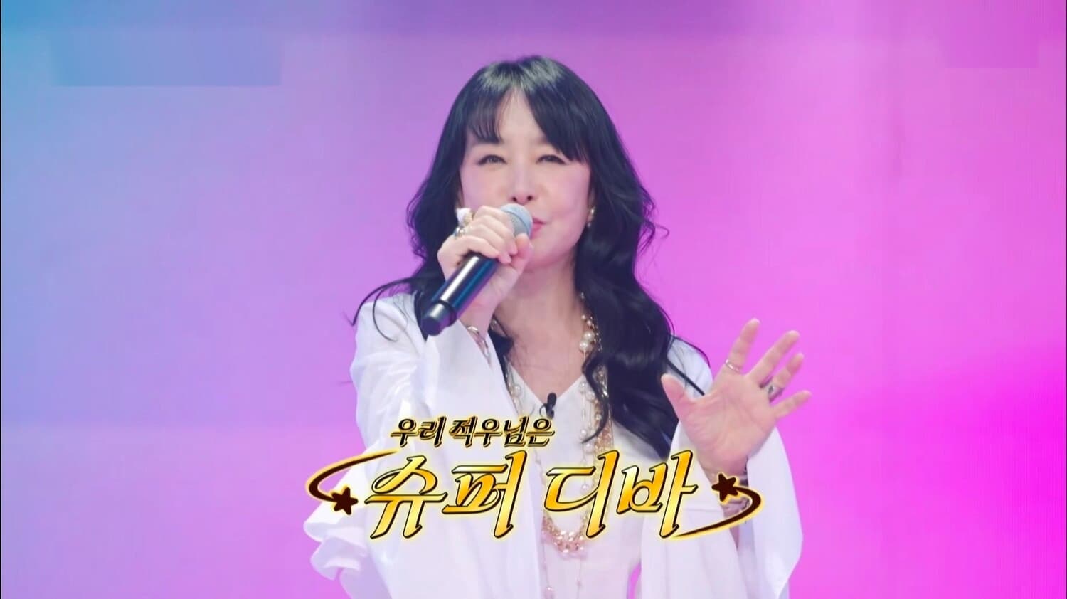 La verdadera razón por la que Jeokwoo entró a Miss Trot 4 fue una sola fan
