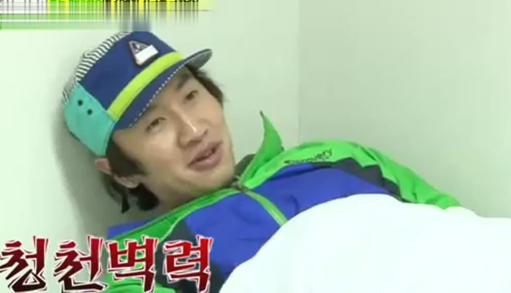 런닝맨 16주년: 한국 최장수 예능의 비밀