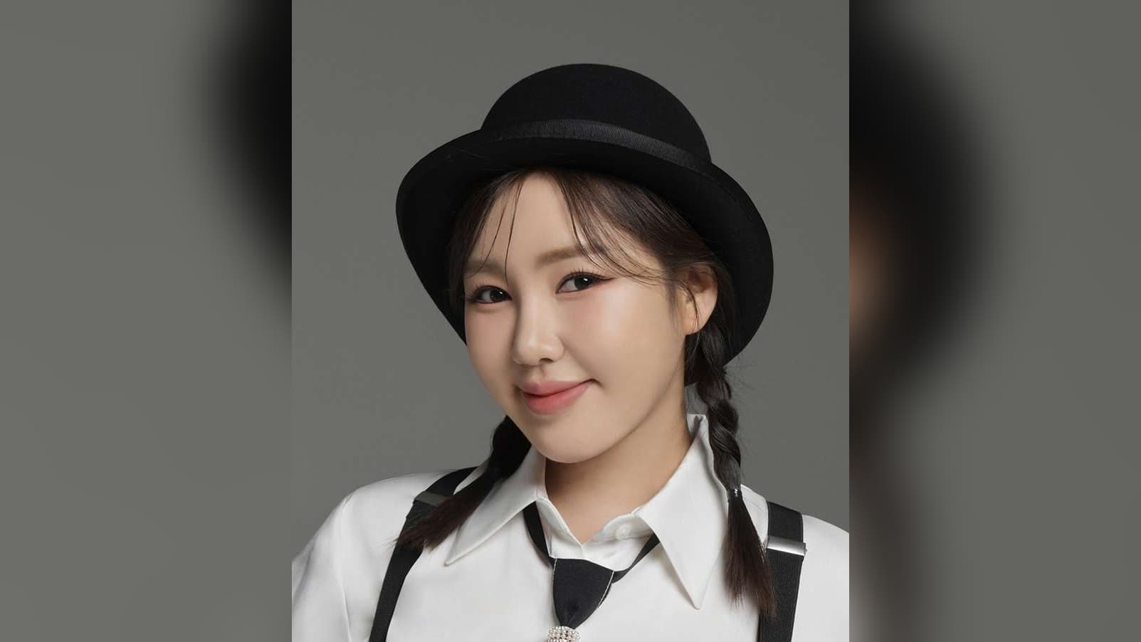 송가인