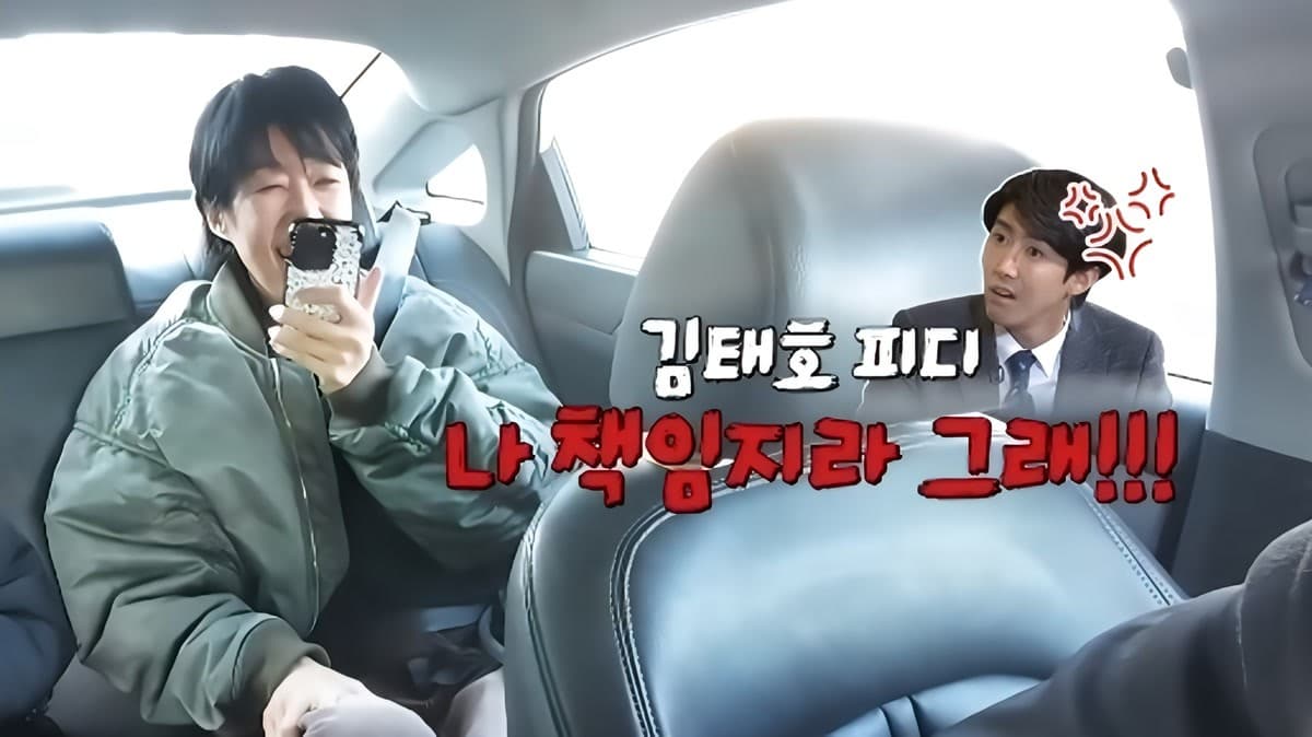 Hwang Kwanghee Buktikan Insting Pengejaran Legendarisnya Masih Utuh