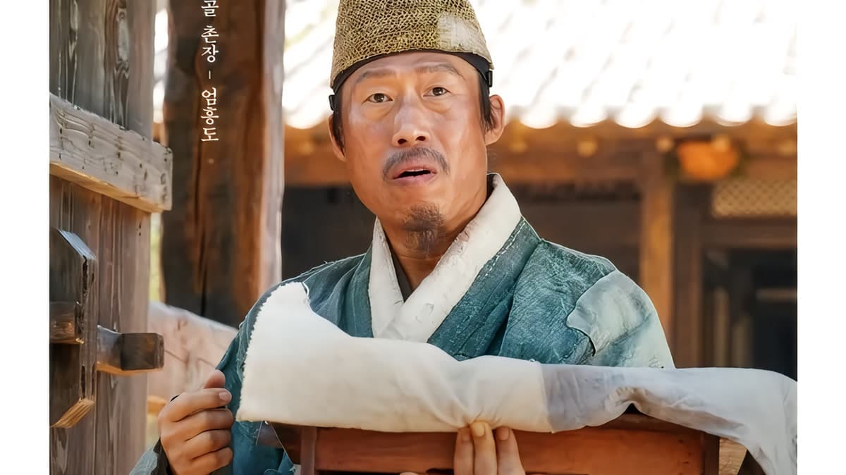 El debut cinematográfico de Park Ji-hoon supera los 15 millones de espectadores en Corea