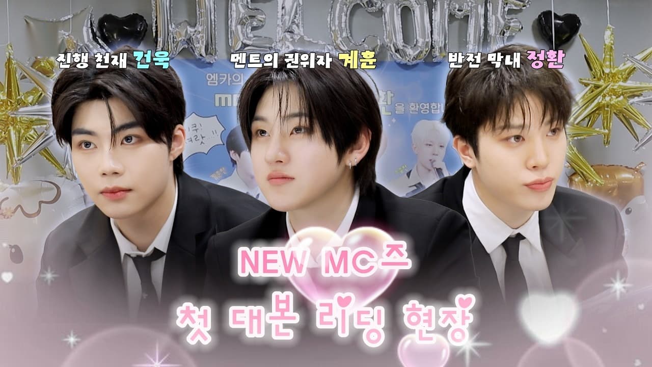 Trio MC Baru M Countdown Memukau dalam Pembacaan Naskah Behind-the-Scenes Pertama