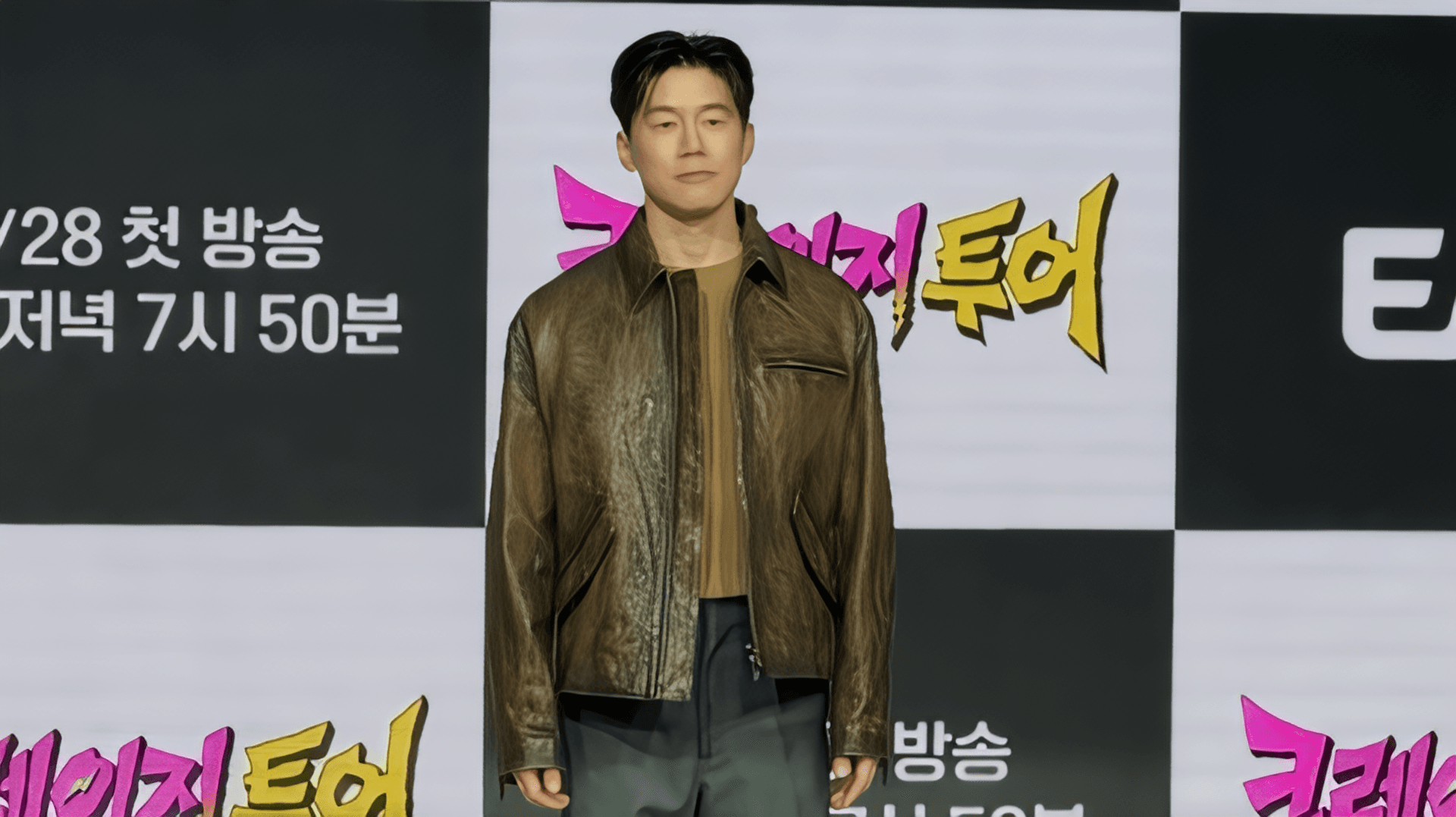 Rain, Kim Muyeol y más protagonizan el emocionante debut del nuevo programa de ENA Crazy Tour
