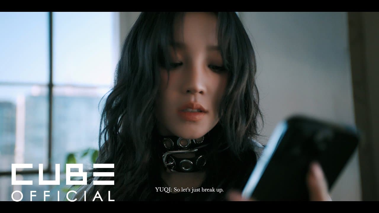 Yuqi in her 'Radio (Dum-Dum)' special clip — YouTube: CUBE OFFICIAL