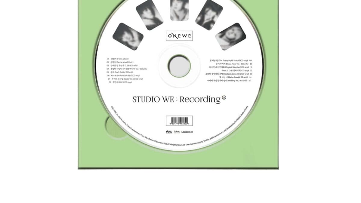 원위 STUDIO WE: Recording #4와 5년에 걸친 데모 앨범 시리즈