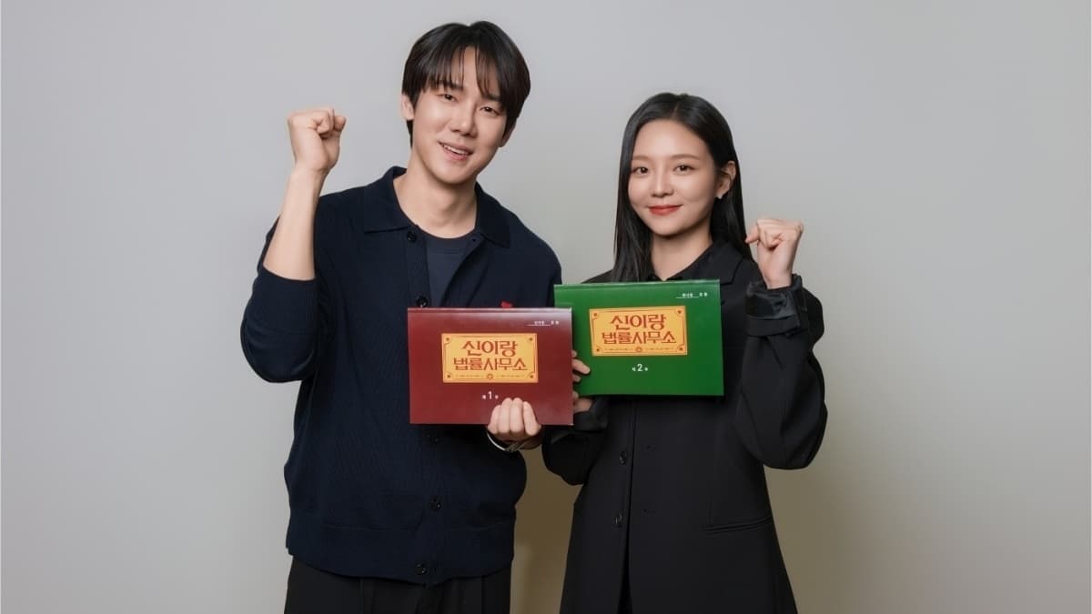 '신이랑 법률사무소', 유연석·이솜의 옥상 공간 담은 특별 포스터 공개
