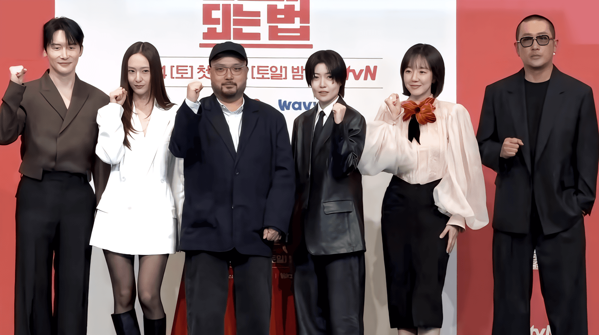 Ha Jung-woo dan dau dan sao khung trong phim kinh di moi cua tvN