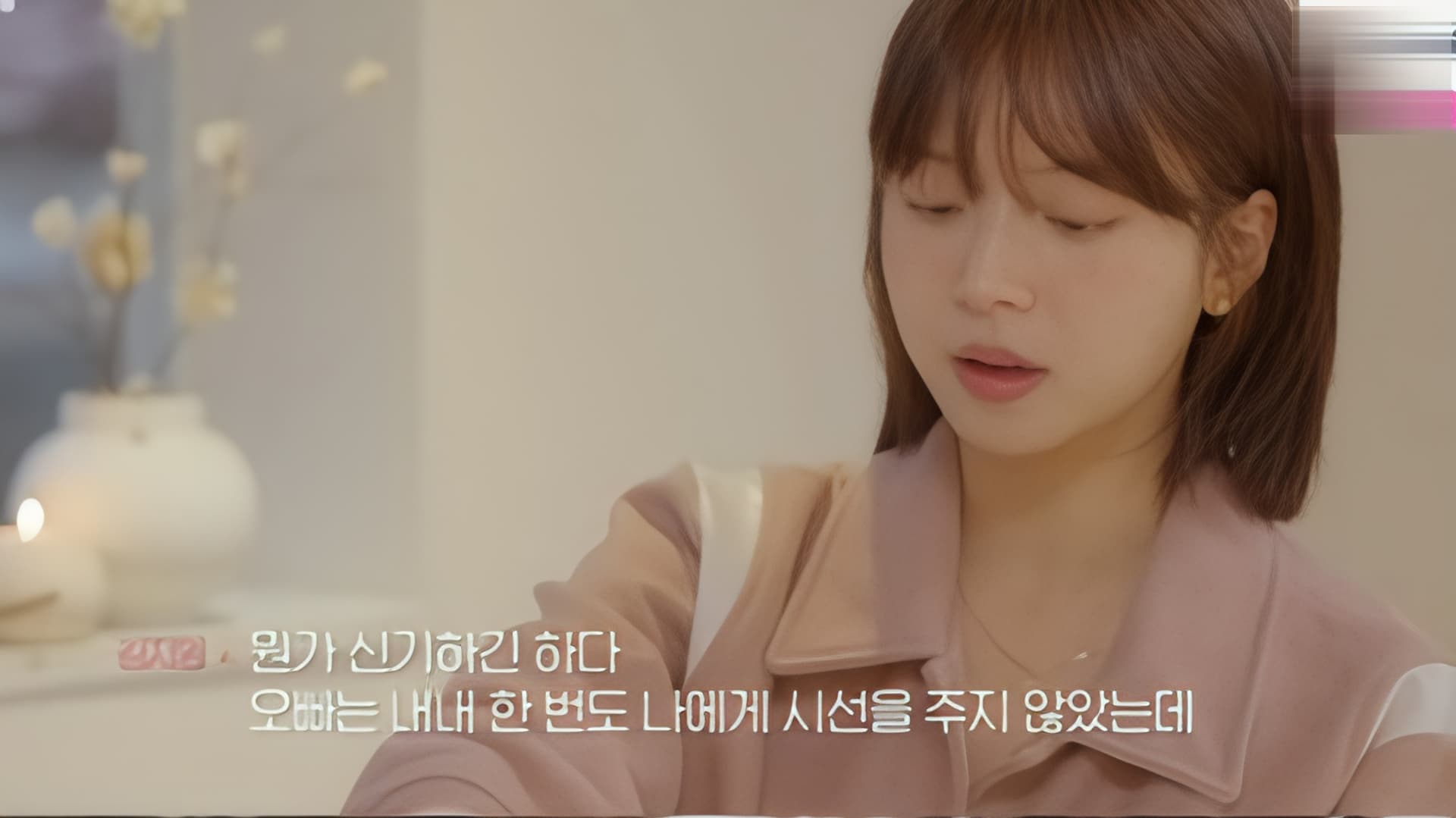 Kim Ji-young từ Heart Signal 4 chia sẻ cách quản lý tài chính với chồng CEO