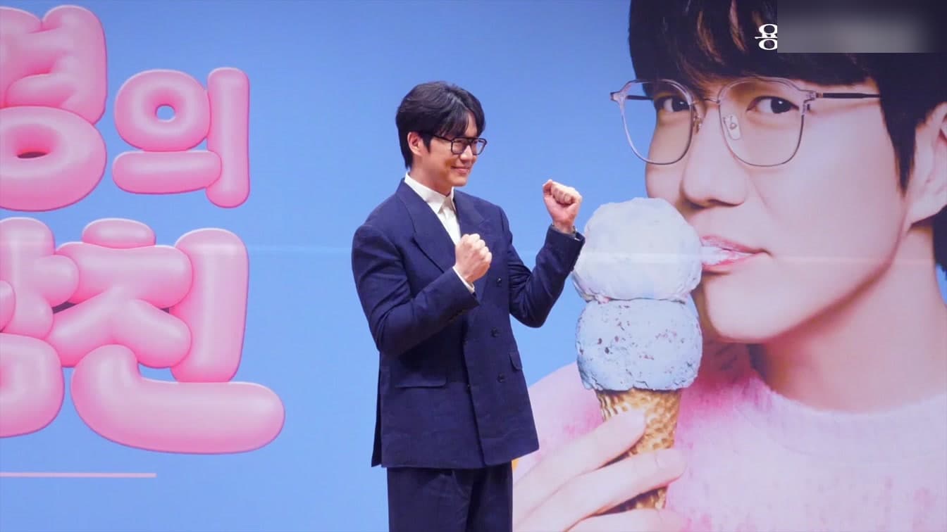 Sung Si-kyung on Finally Hosting KBS: 'I Was Terrified'