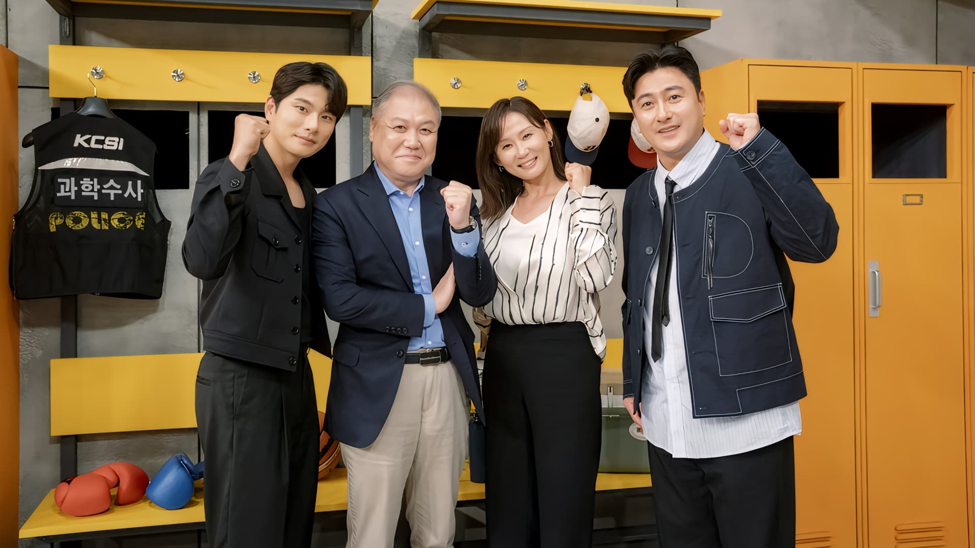 Kwak Sun-young and Yoon Doojoon Join 'Brave Detectives' Season 5 as New MCs