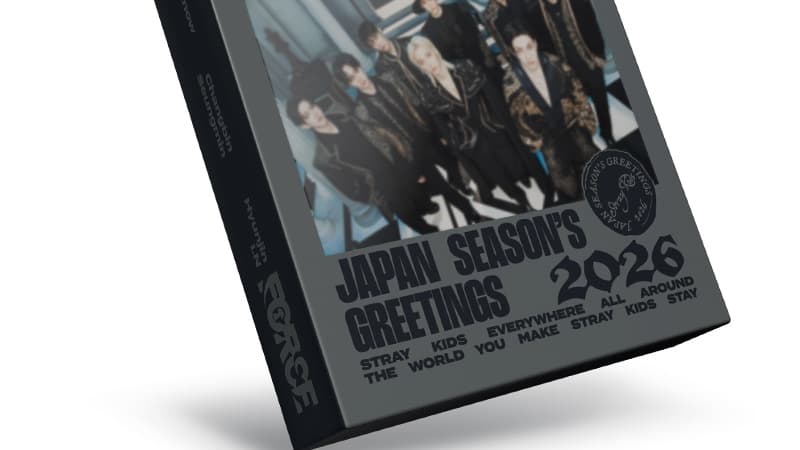 Stray Kids, 2025년 서클 차트 1위 — 710만 장의 해부학