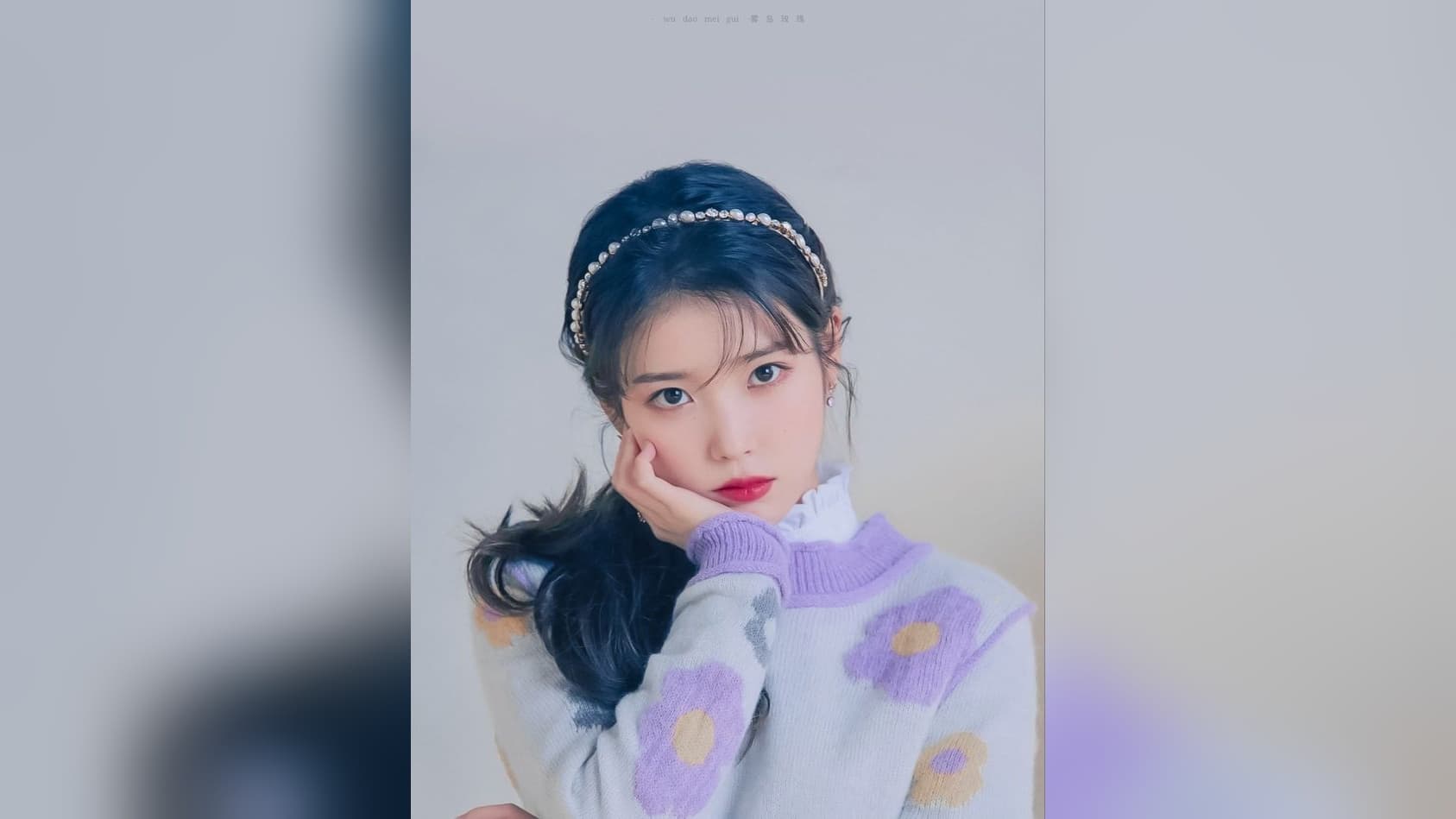 Por qué Perfect Crown podría reescribir las reglas del casting en los K-Dramas