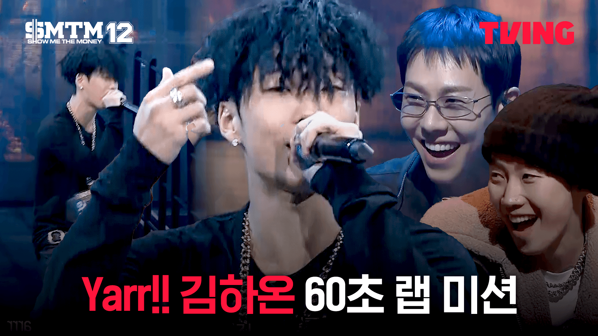 쇼미더머니12, 실시간 시청률 80% 돌파 — 9인의 세미파이널리스트가 결정됐다