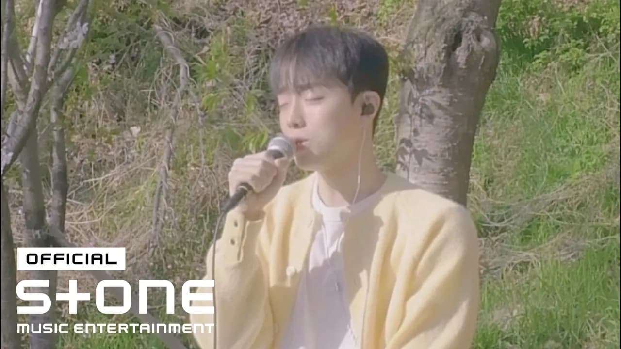 เพลงใหม่ของ LINEN คือเพลงฤดูใบไม้ผลิที่คุณไม่รู้ว่าต้องการ