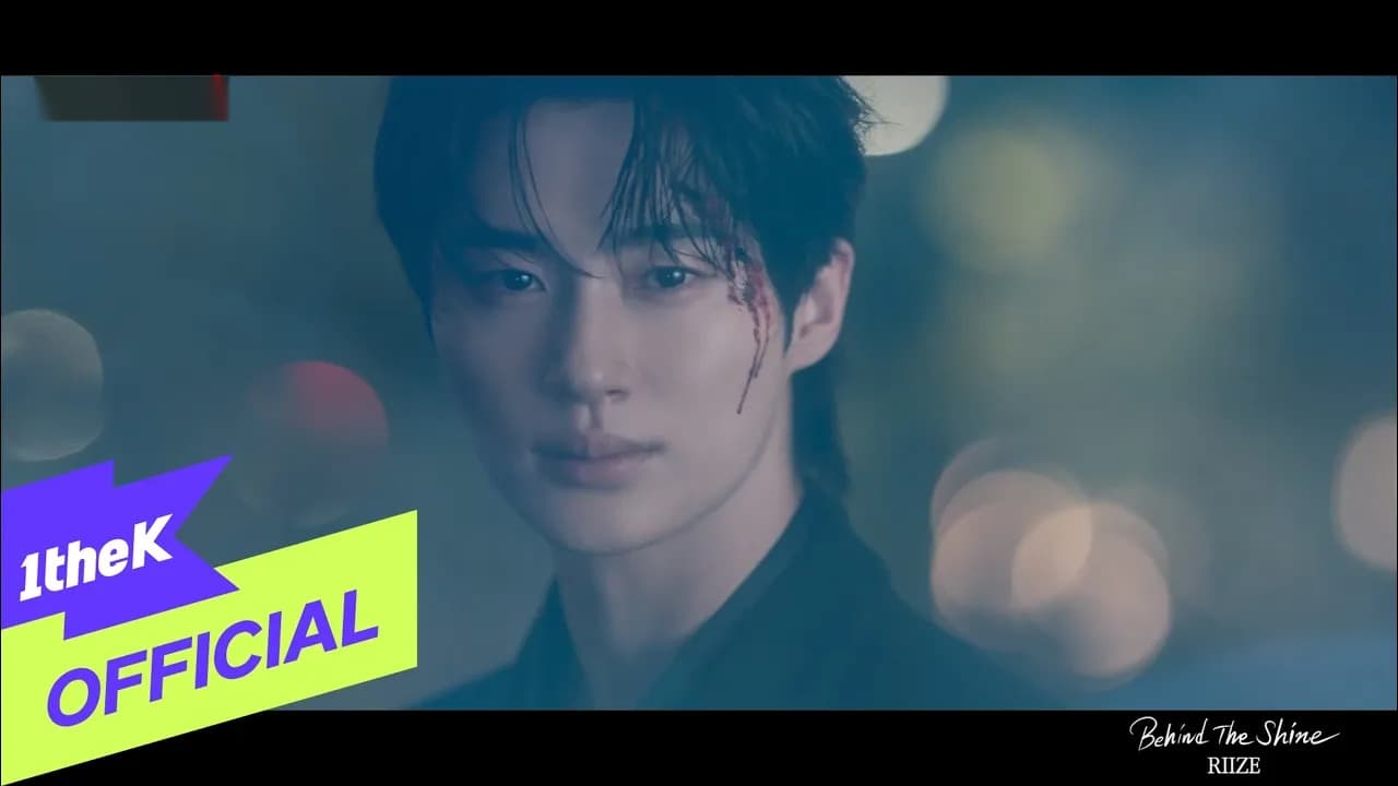 라이즈, 데뷔 3년 만에 첫 드라마 OST 도전
