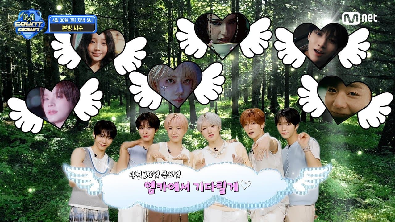 NCT WISH previewing the M Countdown EP.926 lineup — Mnet K-POP YouTube