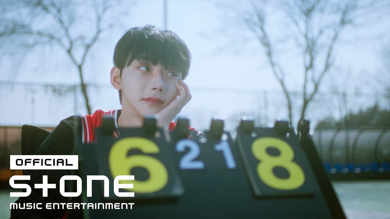 BE BOYS Declaran el Campeonato con su MV de Regreso 'SLAM DUNK'