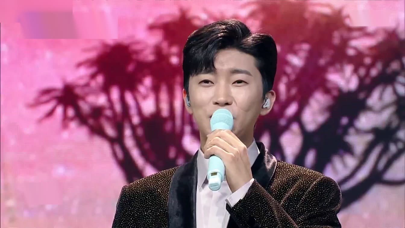 Lim Young-woong performing on Mnet's M Countdown — the beloved trot singer whose Sapporo family surprise went viral in April 2026
