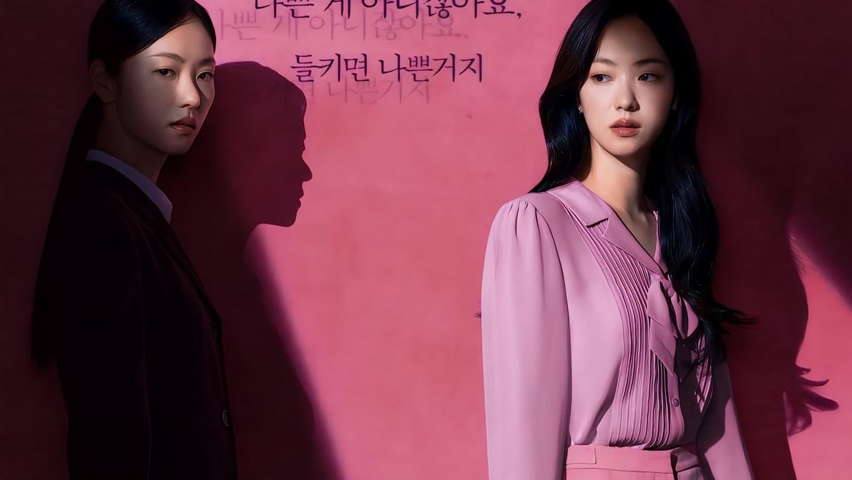 이나영, '아너: 그녀들의 법정'으로 3년의 기다림에 보답하다