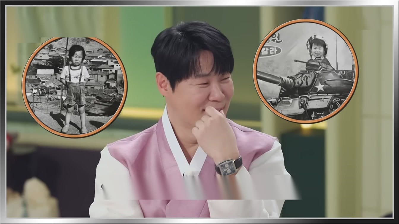 아무도 예상 못 한 최현석의 어린 시절 공개