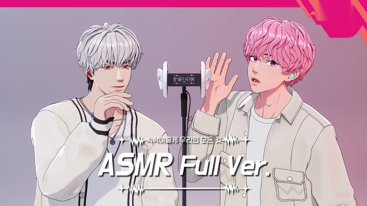 PLAVE Eunho and Bamby's ASMR Is Making Every Fan Melt