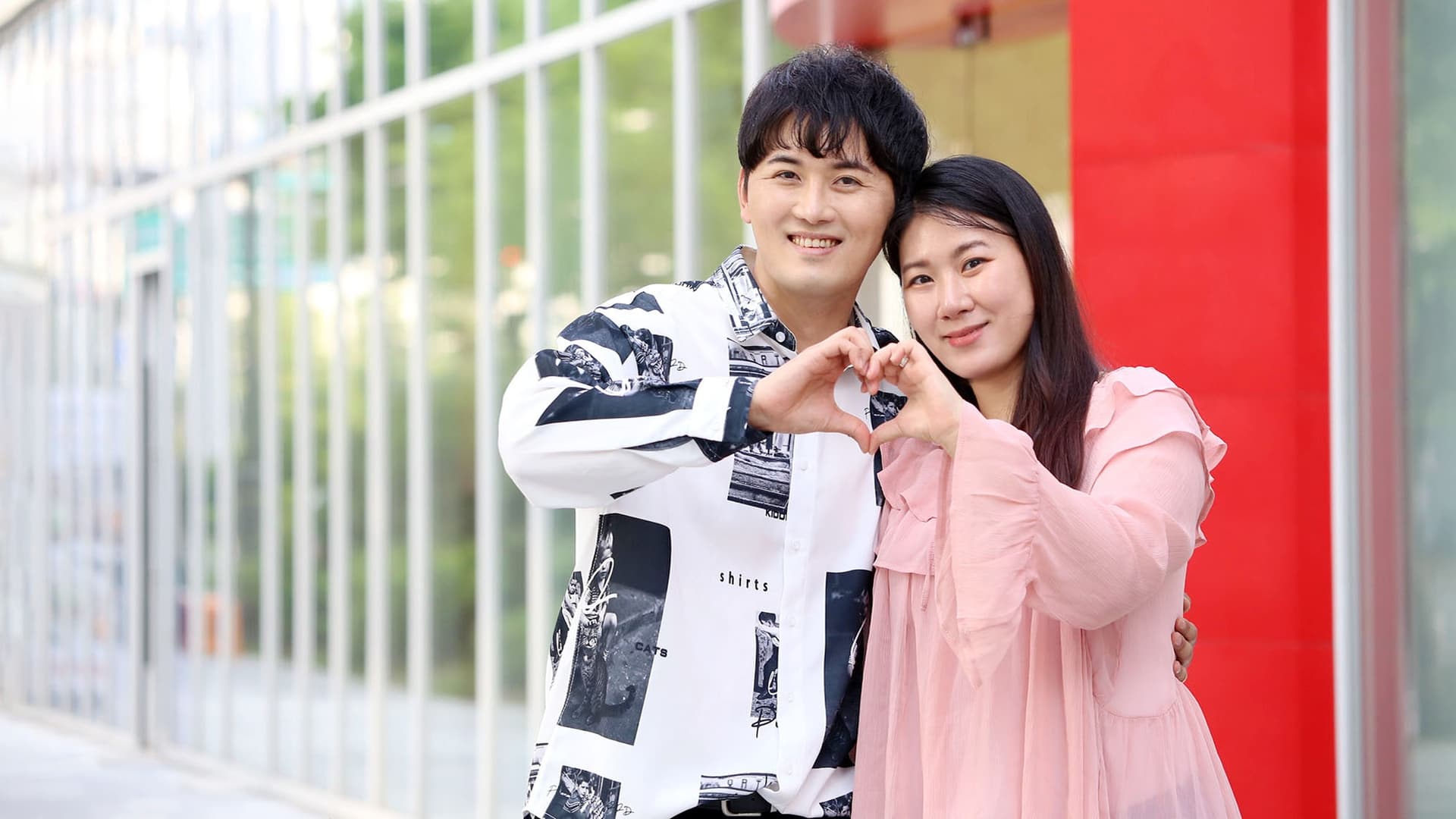 Gong Hwi and Jung Ji-min, one of Korea's most beloved celebrity couples, celebrating their relationship