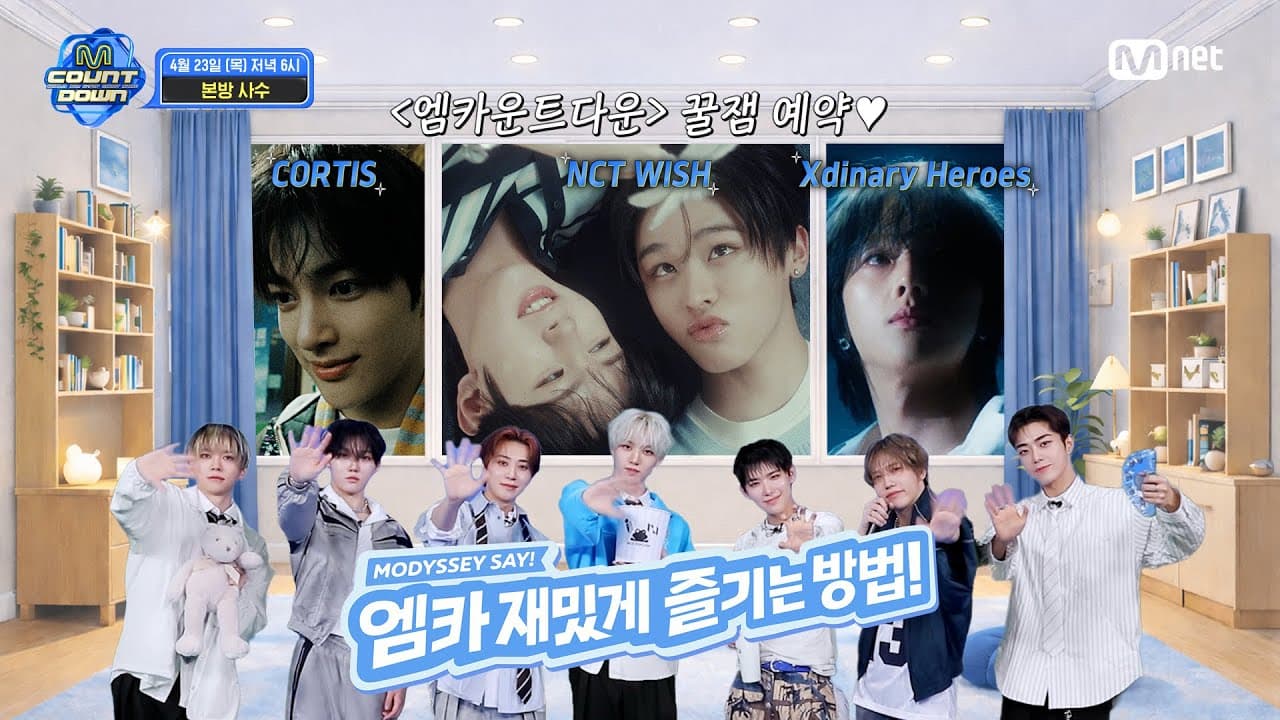 Xdinary Heroes and INI Make M Countdown EP.925 a Must-Watch