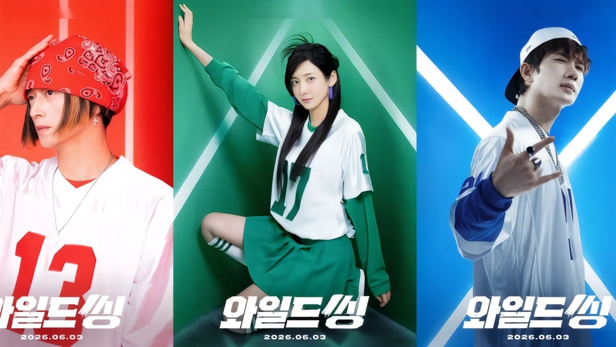 Kang Dong-won, Park Ji-hyun, and Uhm Tae-goo in character as Triangle for the upcoming Korean comedy film 'Wild Thing,' opening June 3, 2026.