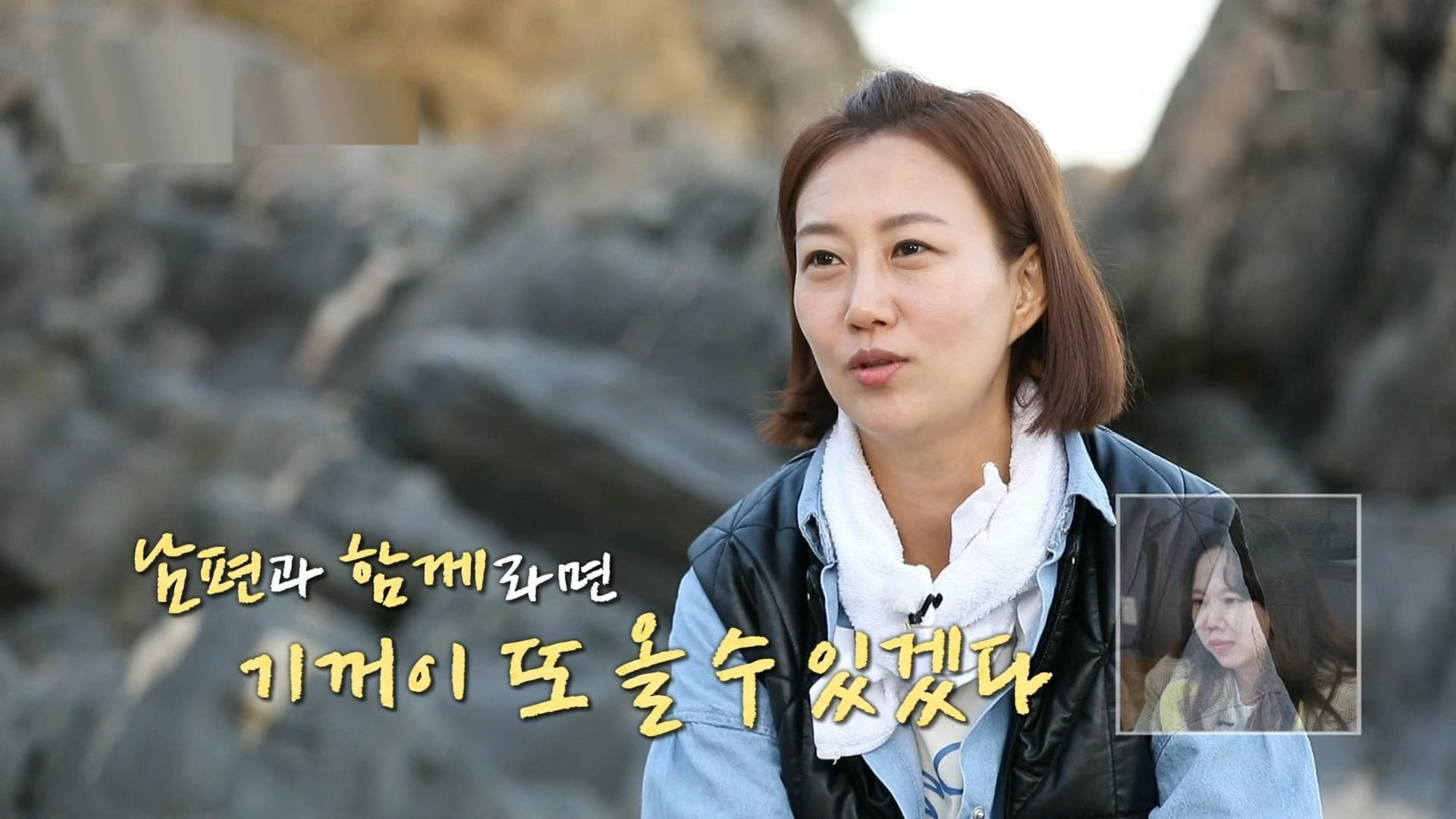 57세 장윤정의 다이어트 규칙 하나 — 일주일에 세 번 술을 마셔도 되는 이유