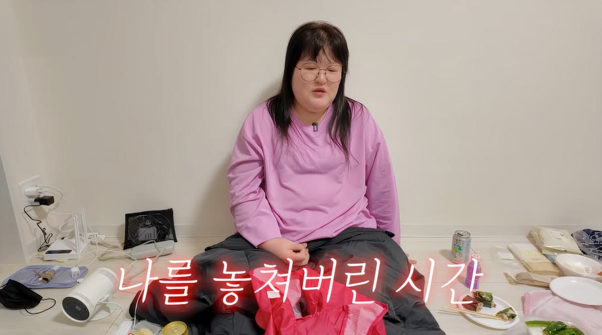 이국주가 눈물을 멈출 수 없었던 도쿄 아파트