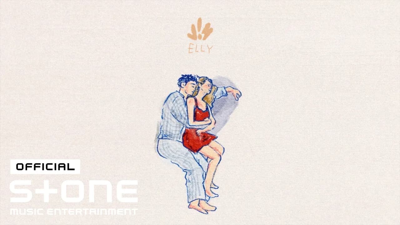 ELLY and BM of KARD in the lyric video for '자자 (Spoon)' — LUCKSMITH VOL.1 via Stone Music Entertainment