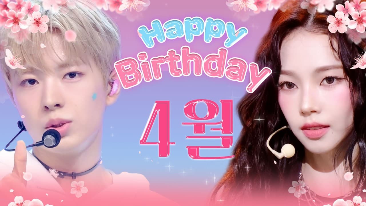 12 Idol K-Pop Meraikan April — KBS Tampilkan Senarai Lagu Hari Jadi Istimewa