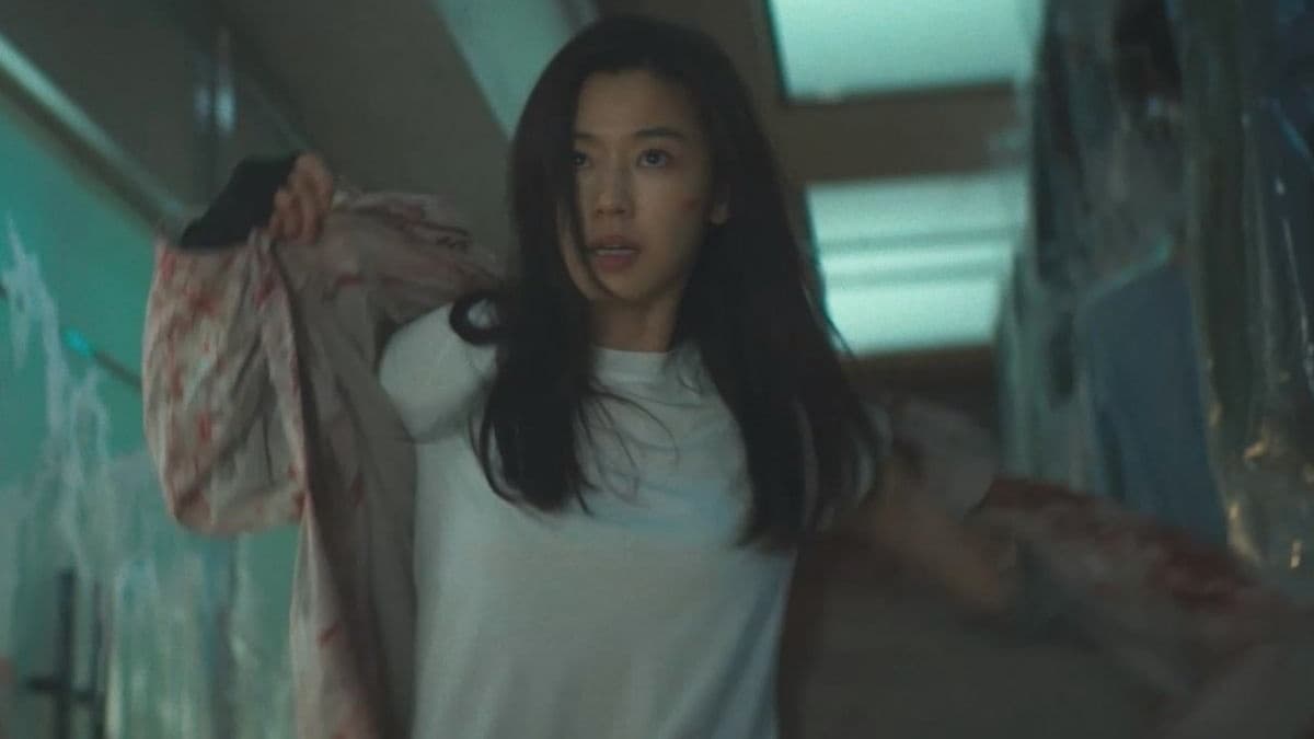 전지현, 제네바 행 전 인천공항에서 피아제 세계 최초 공개 주얼리 착용