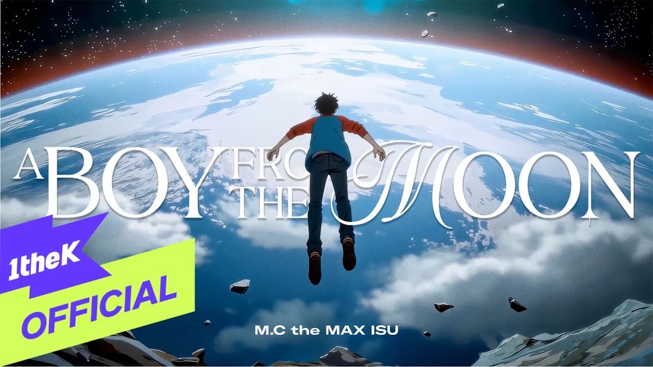 Music video still from M.C the MAX's 'A Boy From The Moon (2026)' — 1theK (원더케이) YouTube