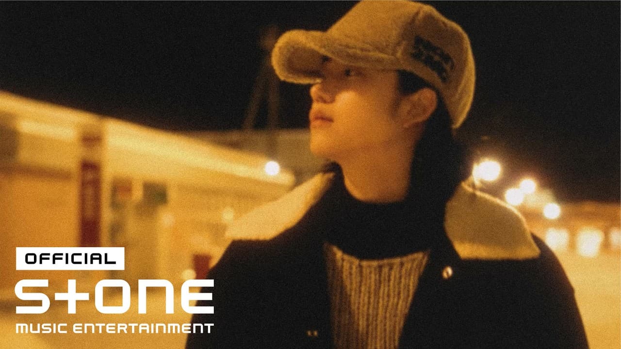DáFF - 상처받을래 (I'll Take the Hurt) MV — Stone Music Entertainment official YouTube
