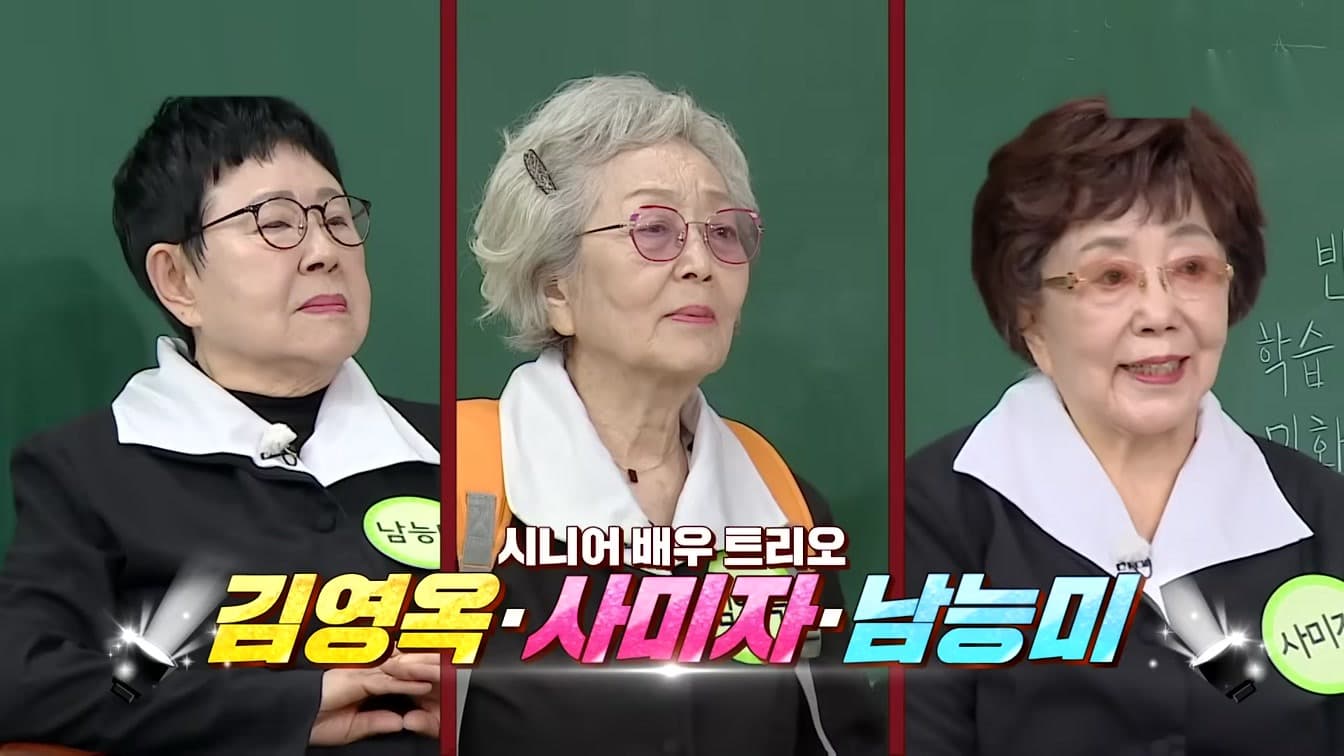 Những huyền thoại của làng giải trí Hàn chiếm lĩnh trường quay Knowing Bros